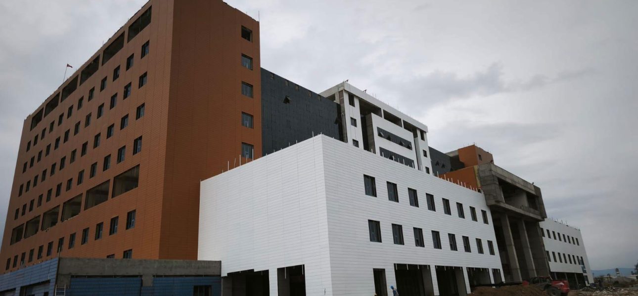 Manisa Salihli Devlet Hastanesi